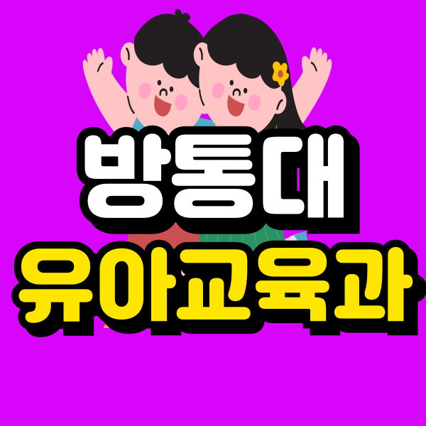 001 - 복사본.png