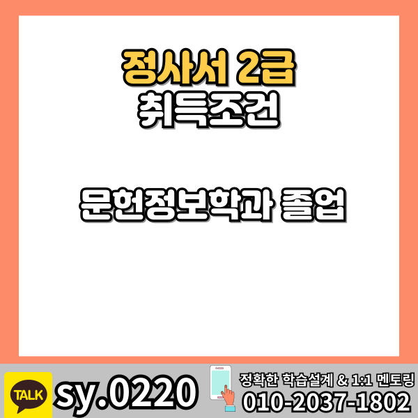 002 - 복사본.png
