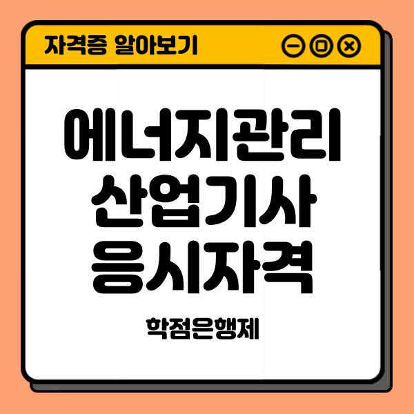 15 - 복사본.png