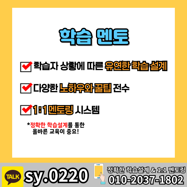 006 - 복사본.png