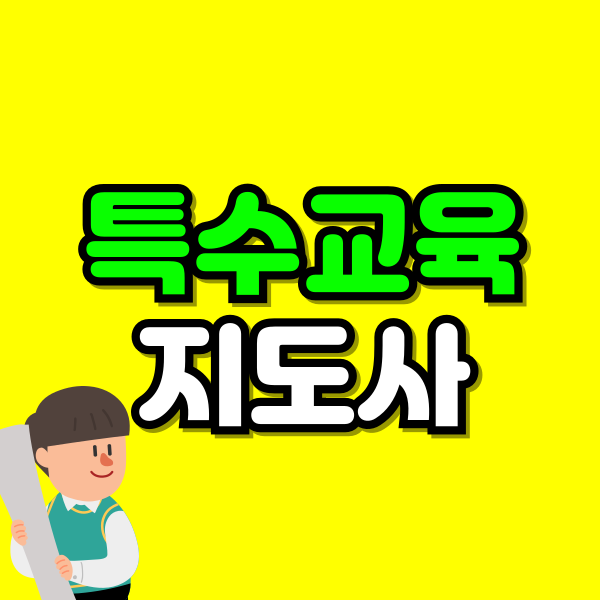 001 - 복사본.png