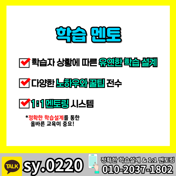 006 - 복사본.png