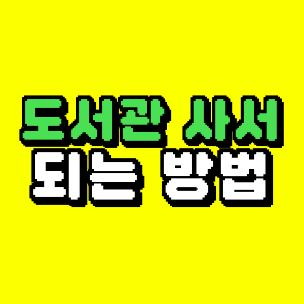 001 - 복사본.png