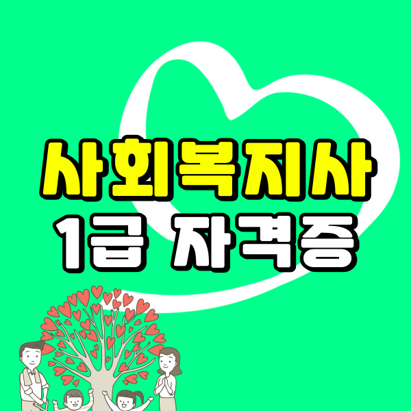 001 - 복사본.png