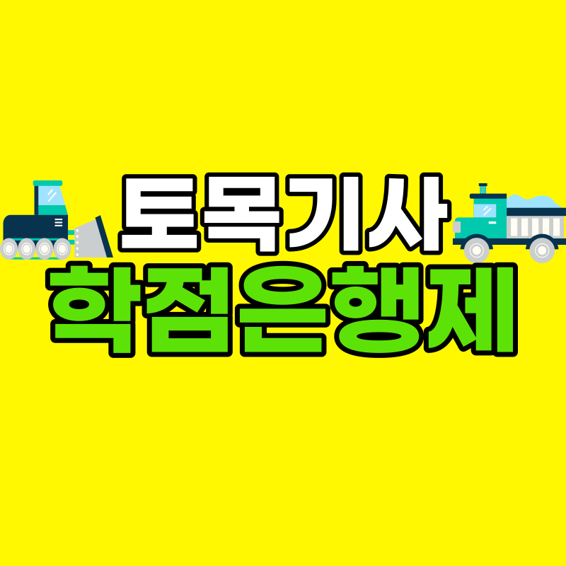 001 - 복사본.png
