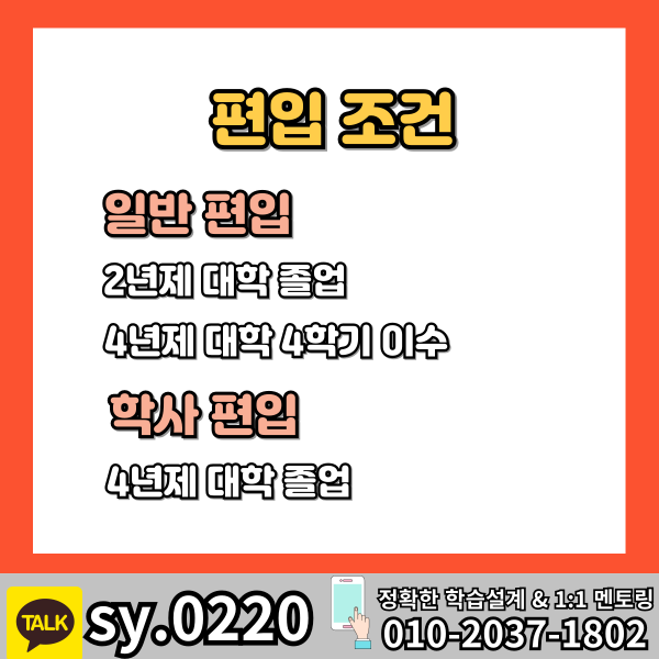 002 - 복사본.png