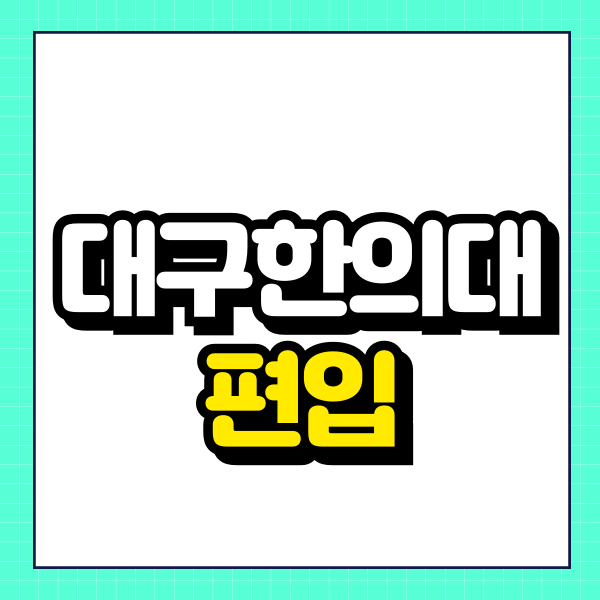 001 - 복사본.png