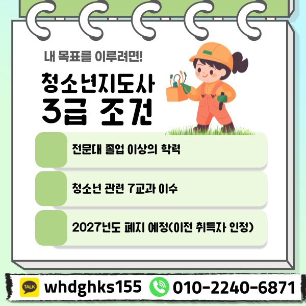 002 - 복사본.png