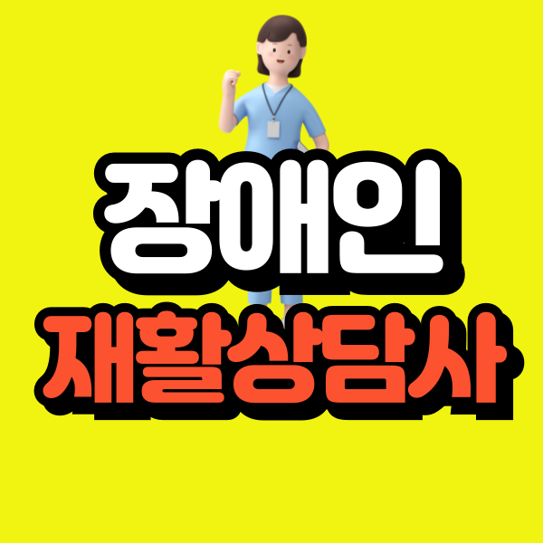 001 - 복사본.png