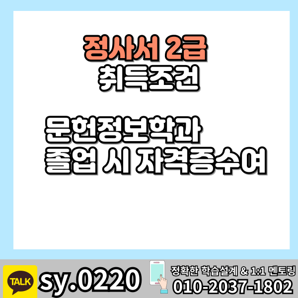 002 - 복사본.png