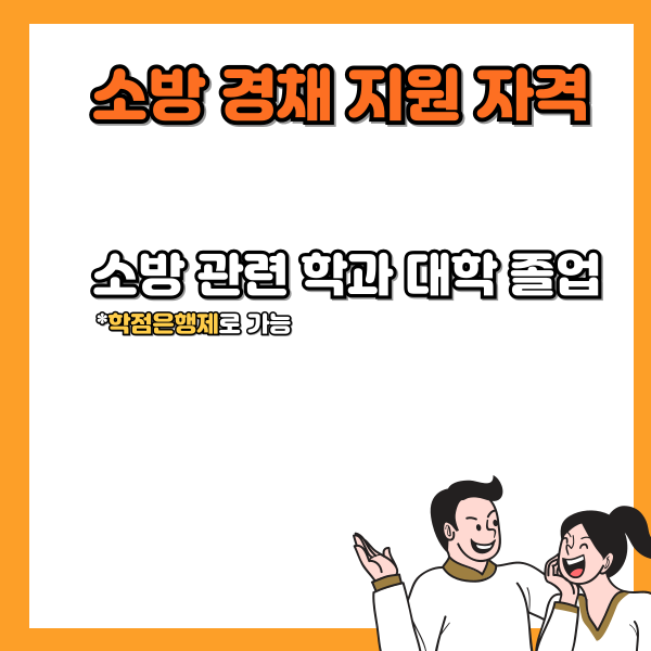 002 - 복사본.png