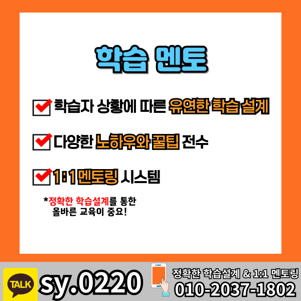 006 - 복사본.png