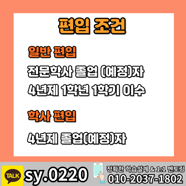002 - 복사본.png
