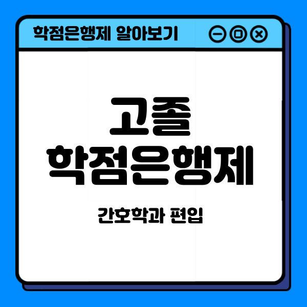 1 - 복사본.png