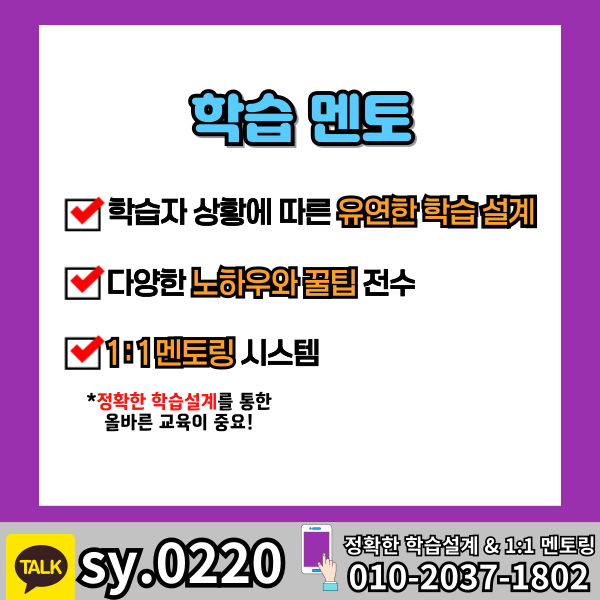 006 - 복사본.png