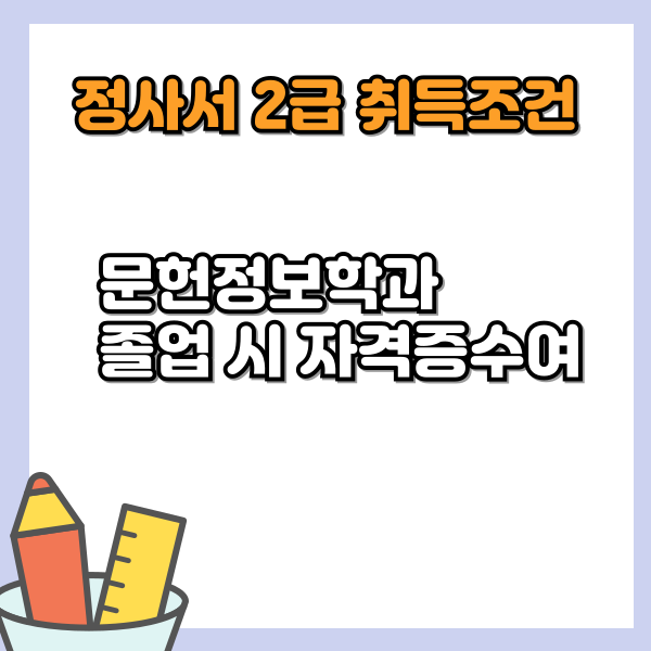 002 - 복사본.png