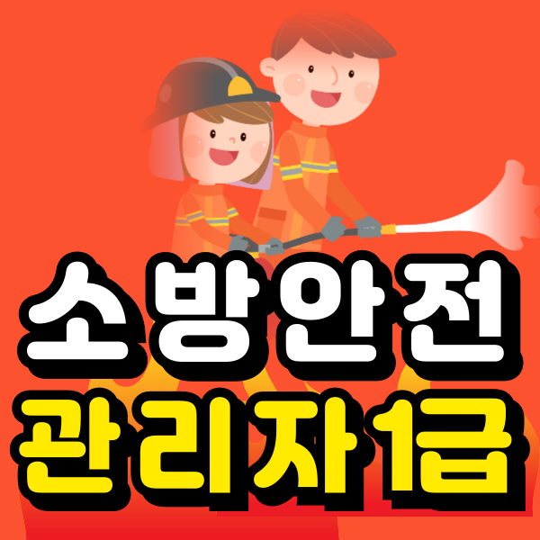 001 - 복사본.png