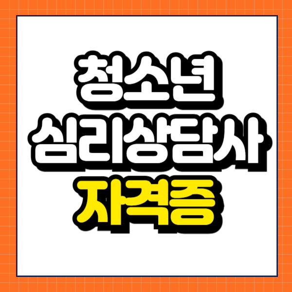 제목을 입력해주세요_-001.png