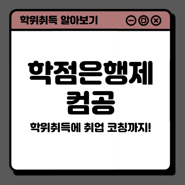 5 - 복사본.png