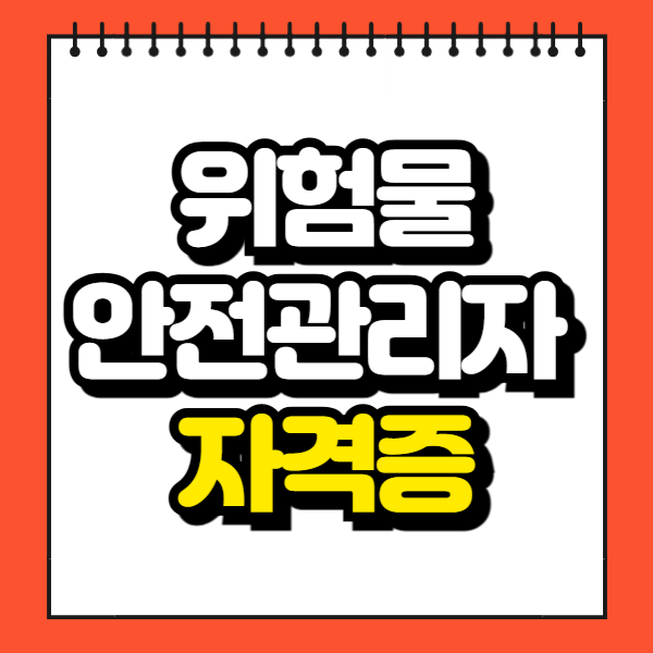 제목을 입력해주세요_-001.png