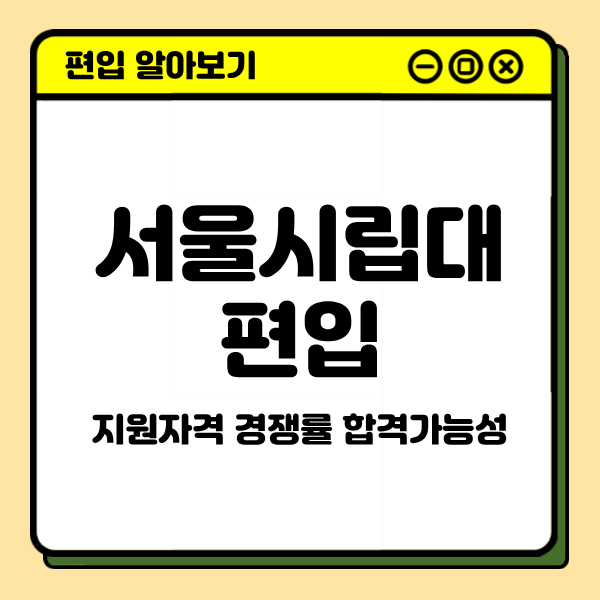 1 - 복사본.png