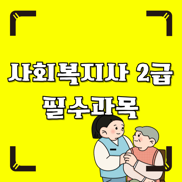 001 - 복사본.png