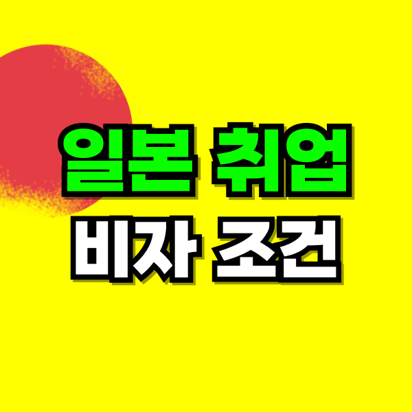 001 - 복사본.png