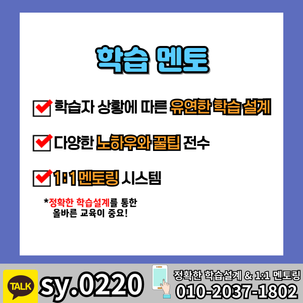 006 - 복사본.png
