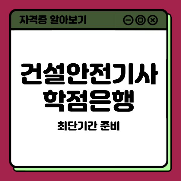 36 - 복사본.png