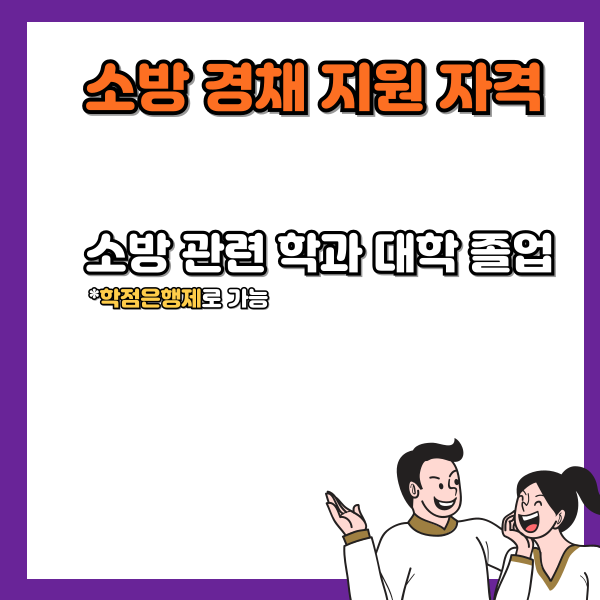 002 - 복사본.png