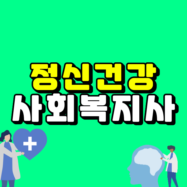 001 - 복사본.png