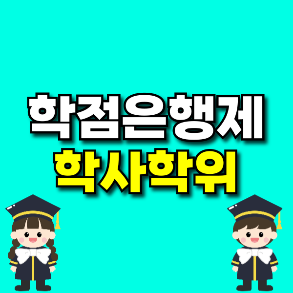 001 - 복사본.png