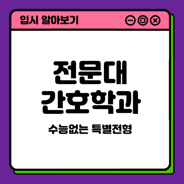 80 - 복사본.png