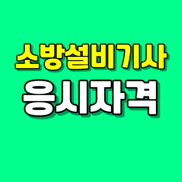 제목을 입력해주세요_-001 (11).png
