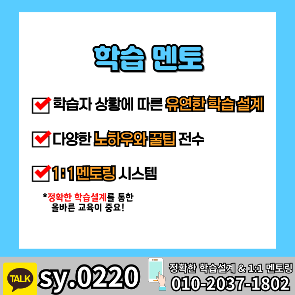006 - 복사본.png