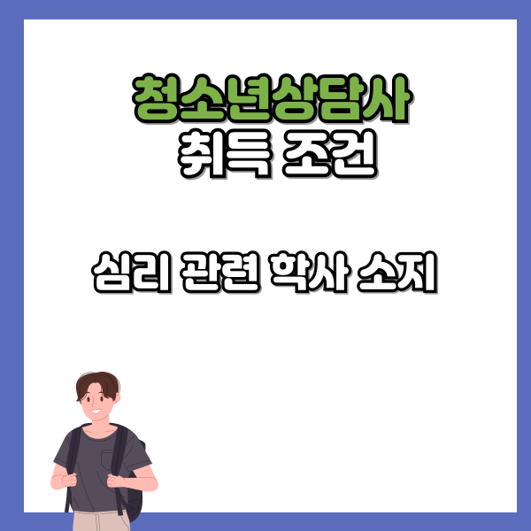 002 - 복사본.png
