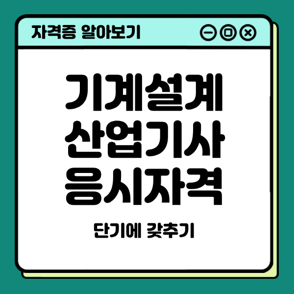 26 - 복사본.png