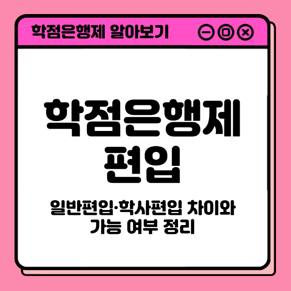 1 - 복사본.png