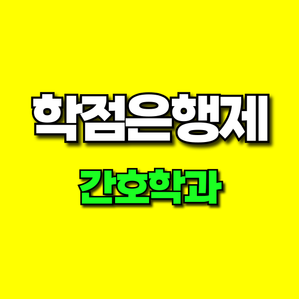 001 - 복사본.png