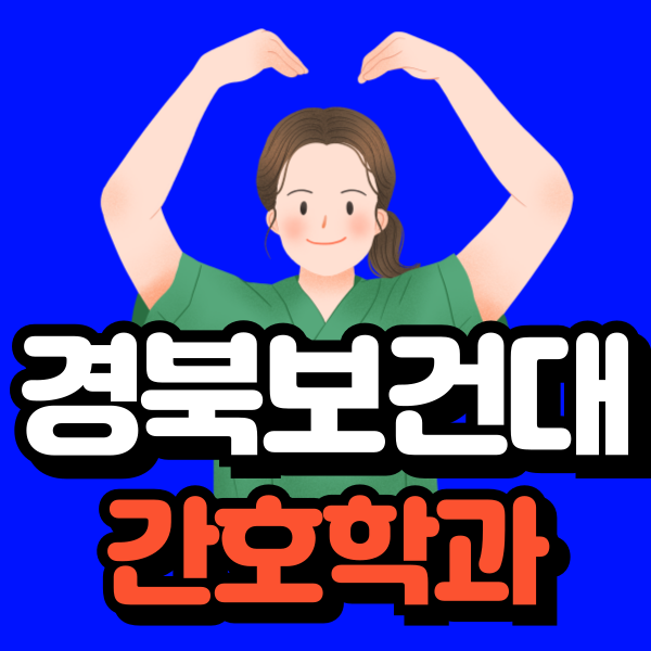 001 - 복사본.png