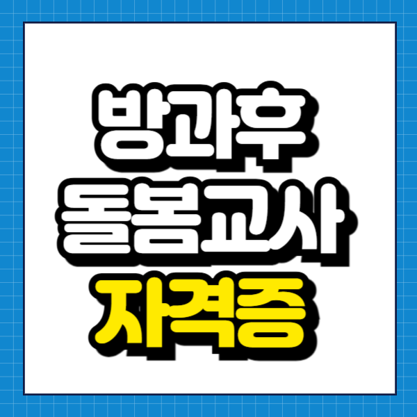 제목을 입력해주세요_-001.png