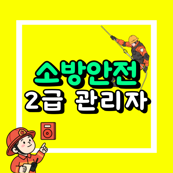 제목을-입력해주세요_-001 (3) - 복사본.png