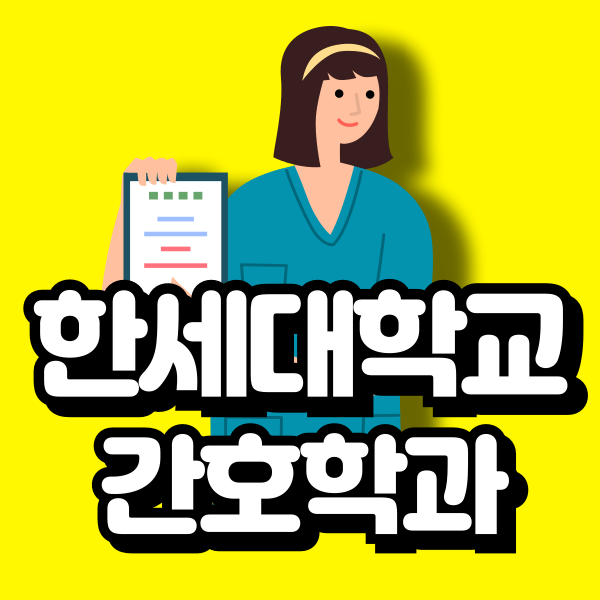 001 - 복사본.png
