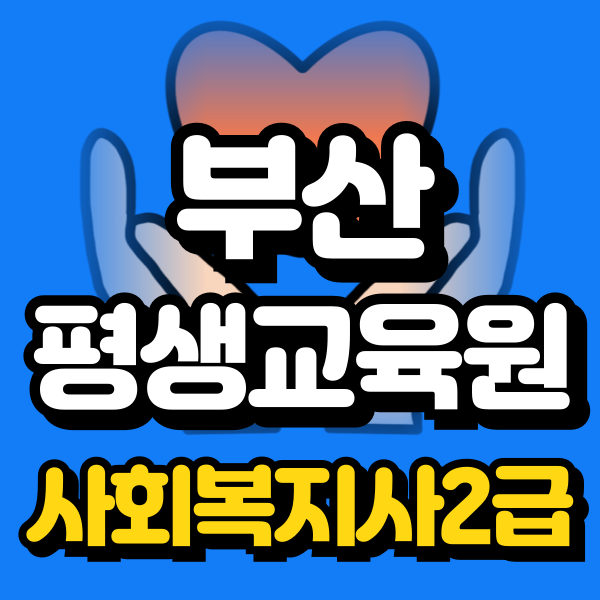 001 - 복사본.png