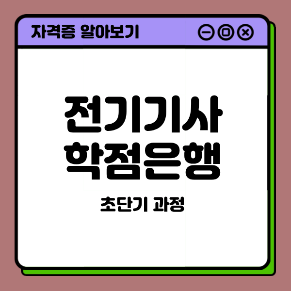 44 - 복사본.png