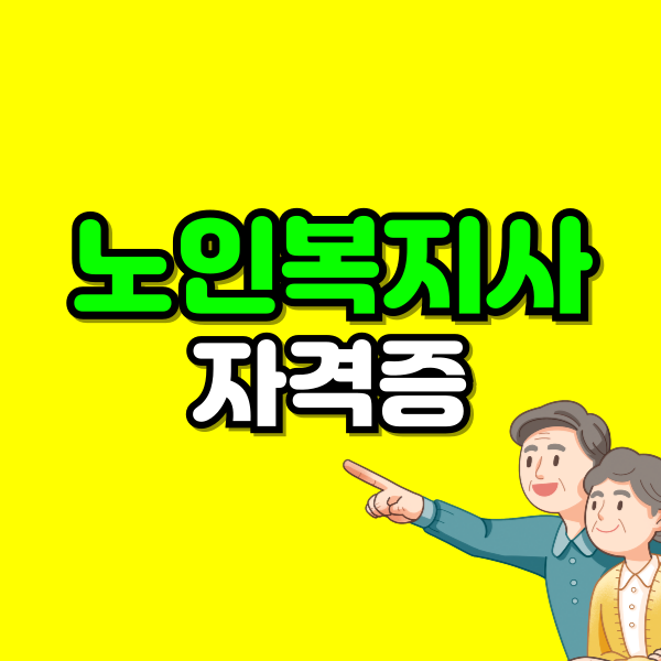 001 - 복사본.png