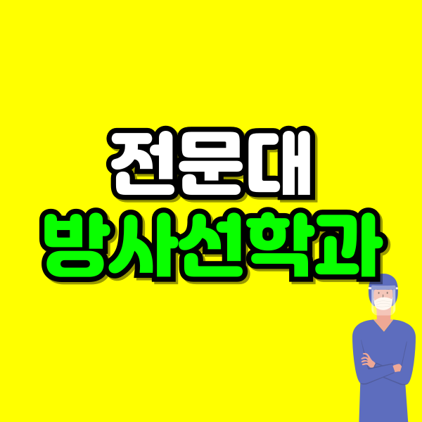 001 - 복사본.png