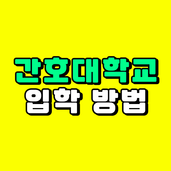 001 - 복사본.png