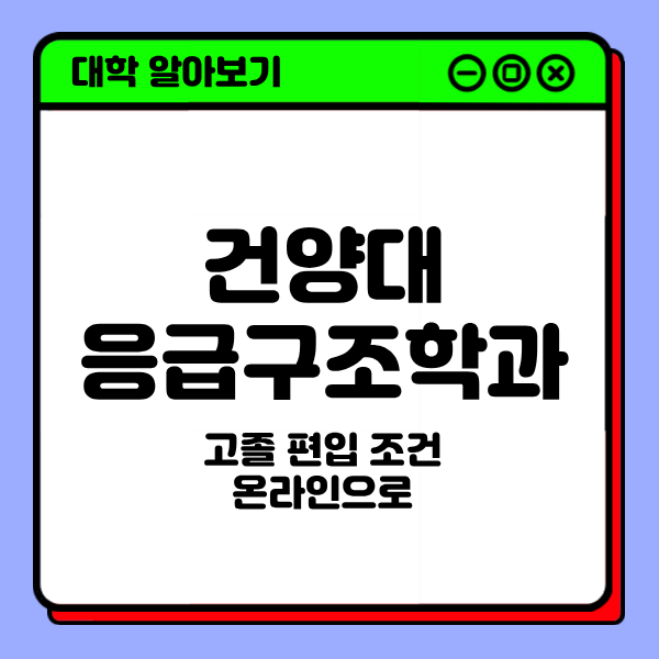 76 - 복사본.png