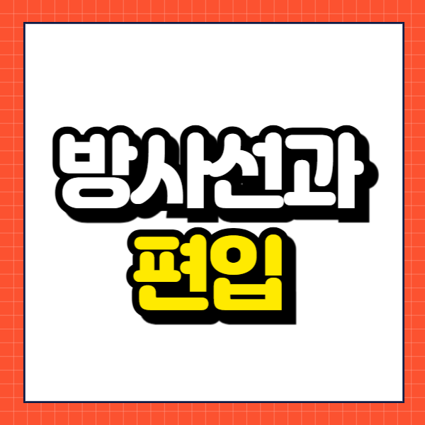 제목을 입력해주세요_-001.png
